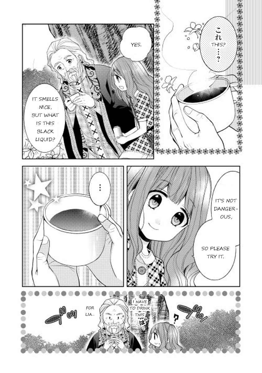 Page 18 Chapter 7 E? Heibon Desu yo??