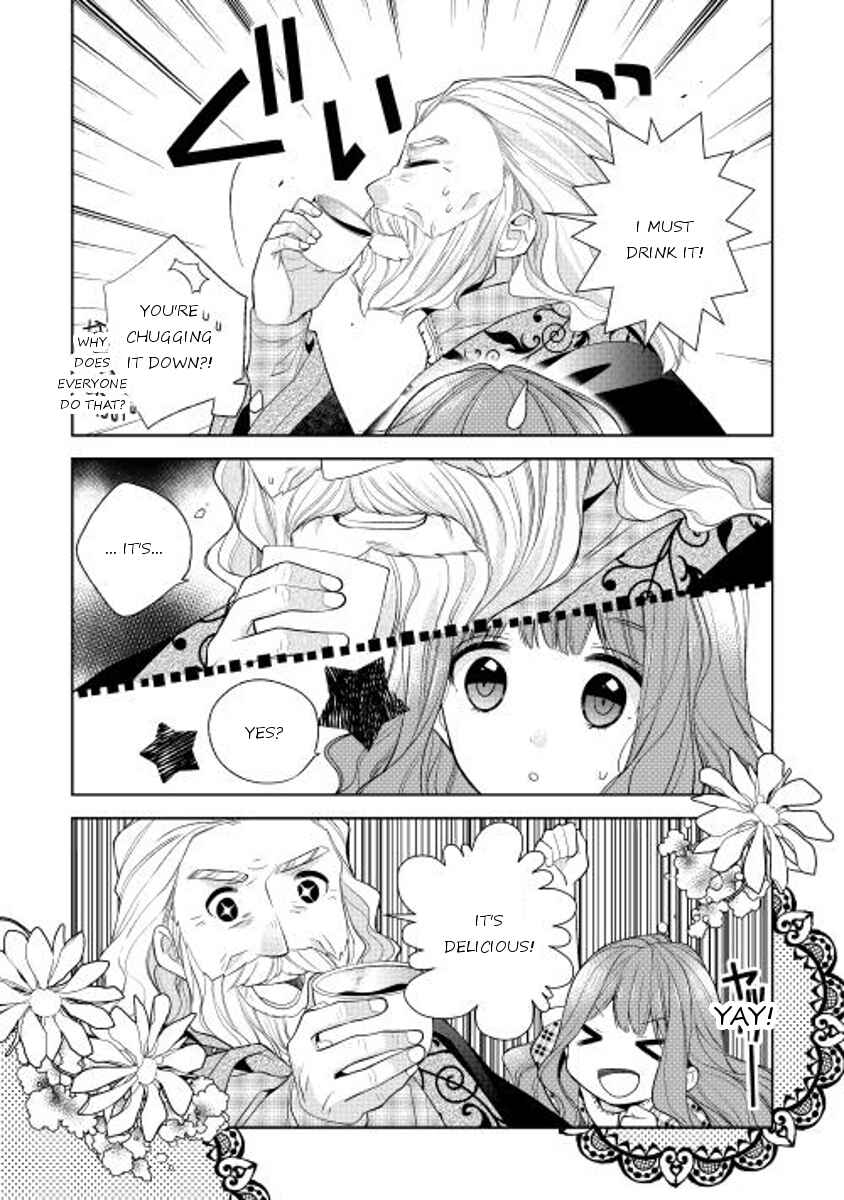 Page 19 Chapter 7 E? Heibon Desu yo??