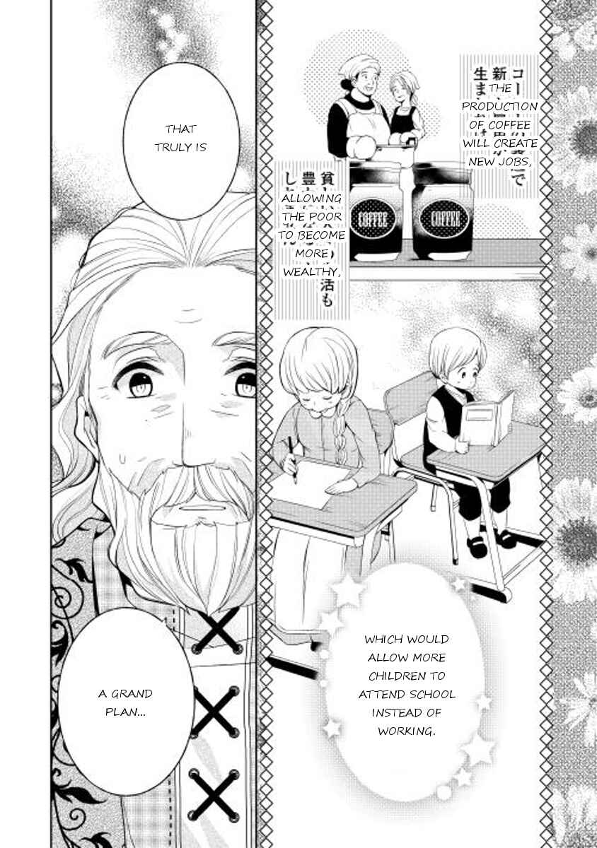 Page 25 Chapter 7 E? Heibon Desu yo??