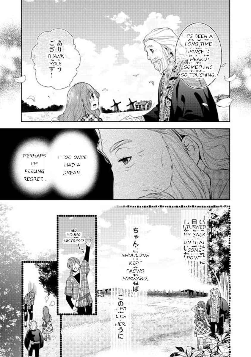 Page 27 Chapter 7 E? Heibon Desu yo??
