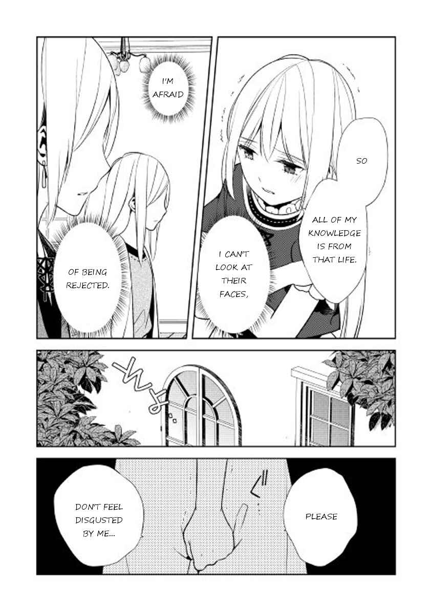 Page 13 Chapter 18 E? Heibon Desu yo??
