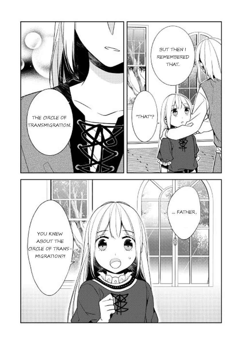 Page 19 Chapter 18 E? Heibon Desu yo??