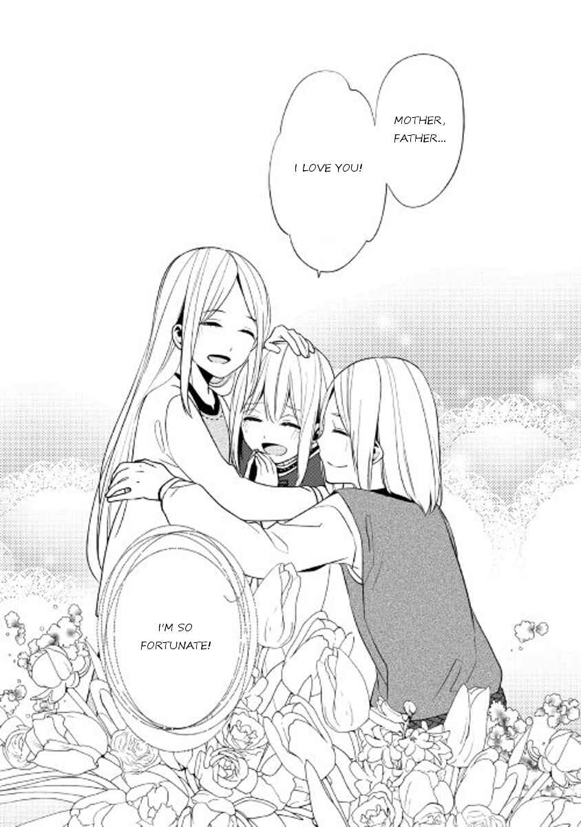 Page 24 Chapter 18 E? Heibon Desu yo??