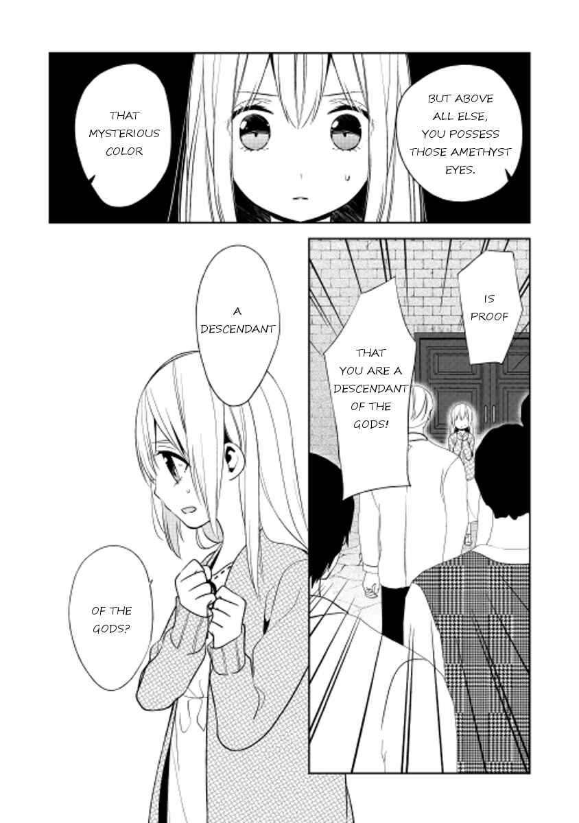 Page 22 Chapter 17 E? Heibon Desu yo??