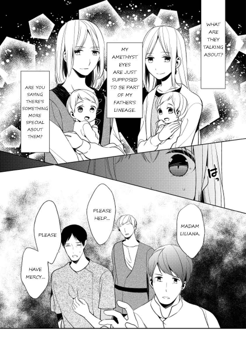 Page 23 Chapter 17 E? Heibon Desu yo??