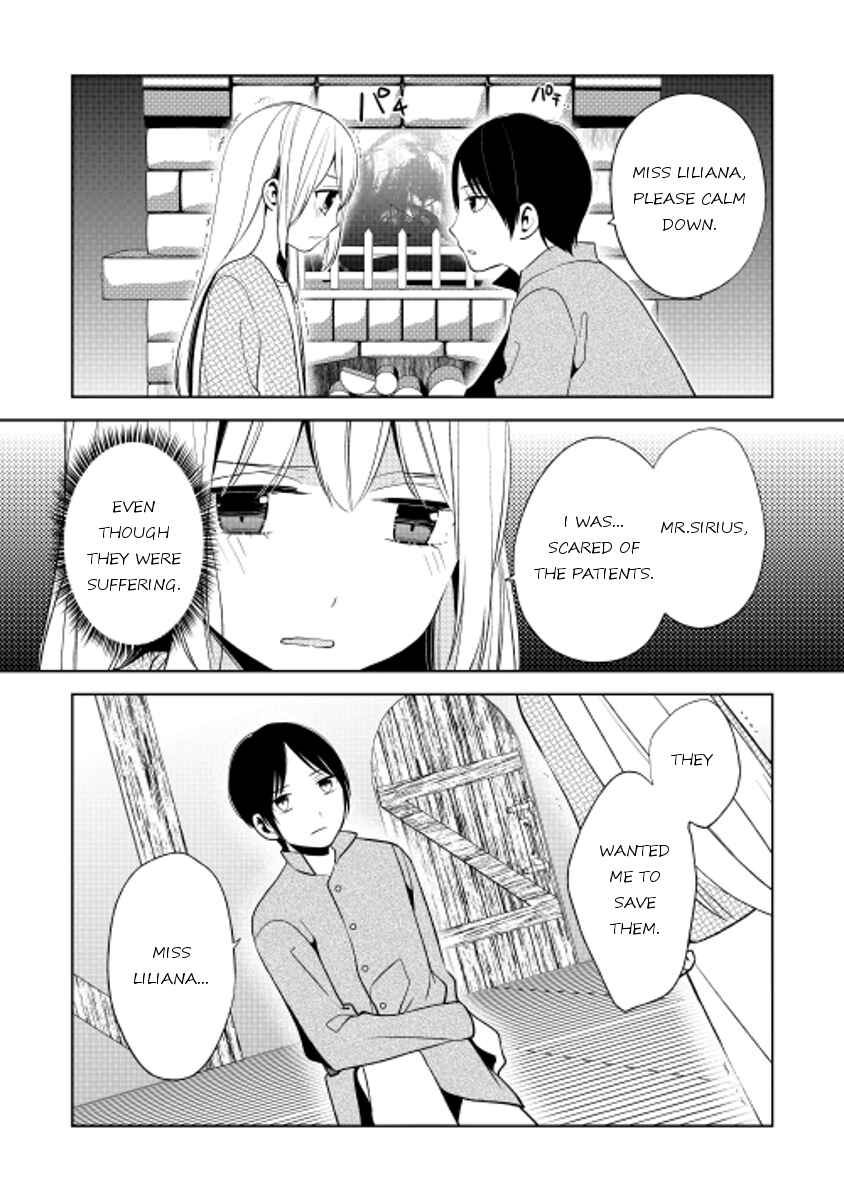 Page 28 Chapter 17 E? Heibon Desu yo??