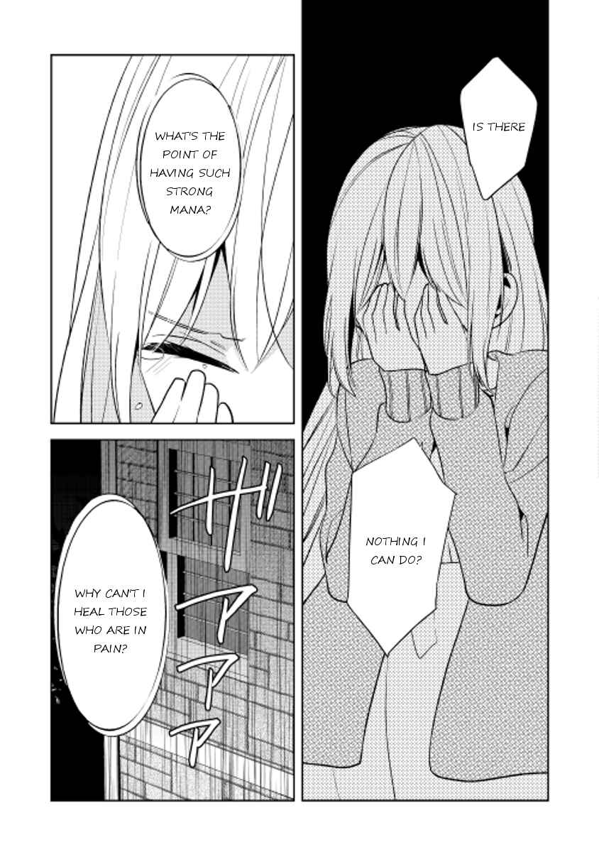Page 29 Chapter 17 E? Heibon Desu yo??