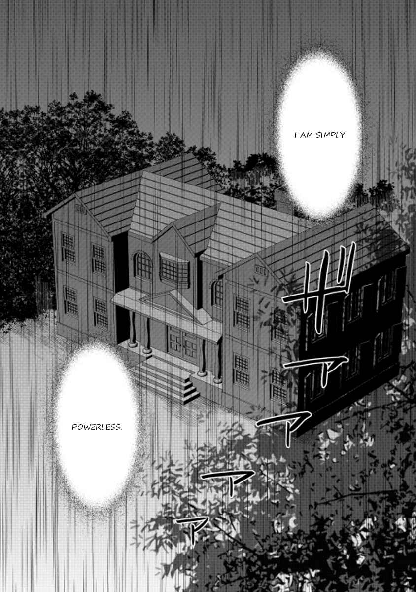 Page 30 Chapter 17 E? Heibon Desu yo??