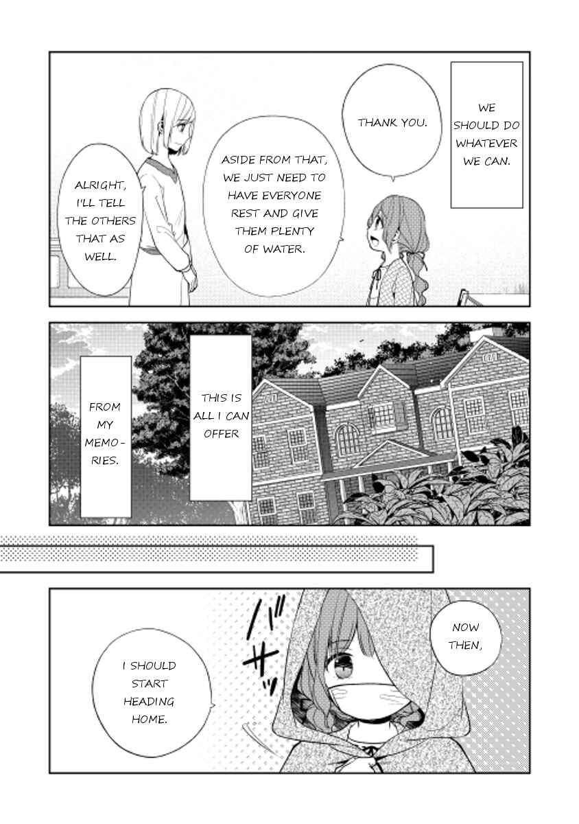 Page 7 Chapter 17 E? Heibon Desu yo??