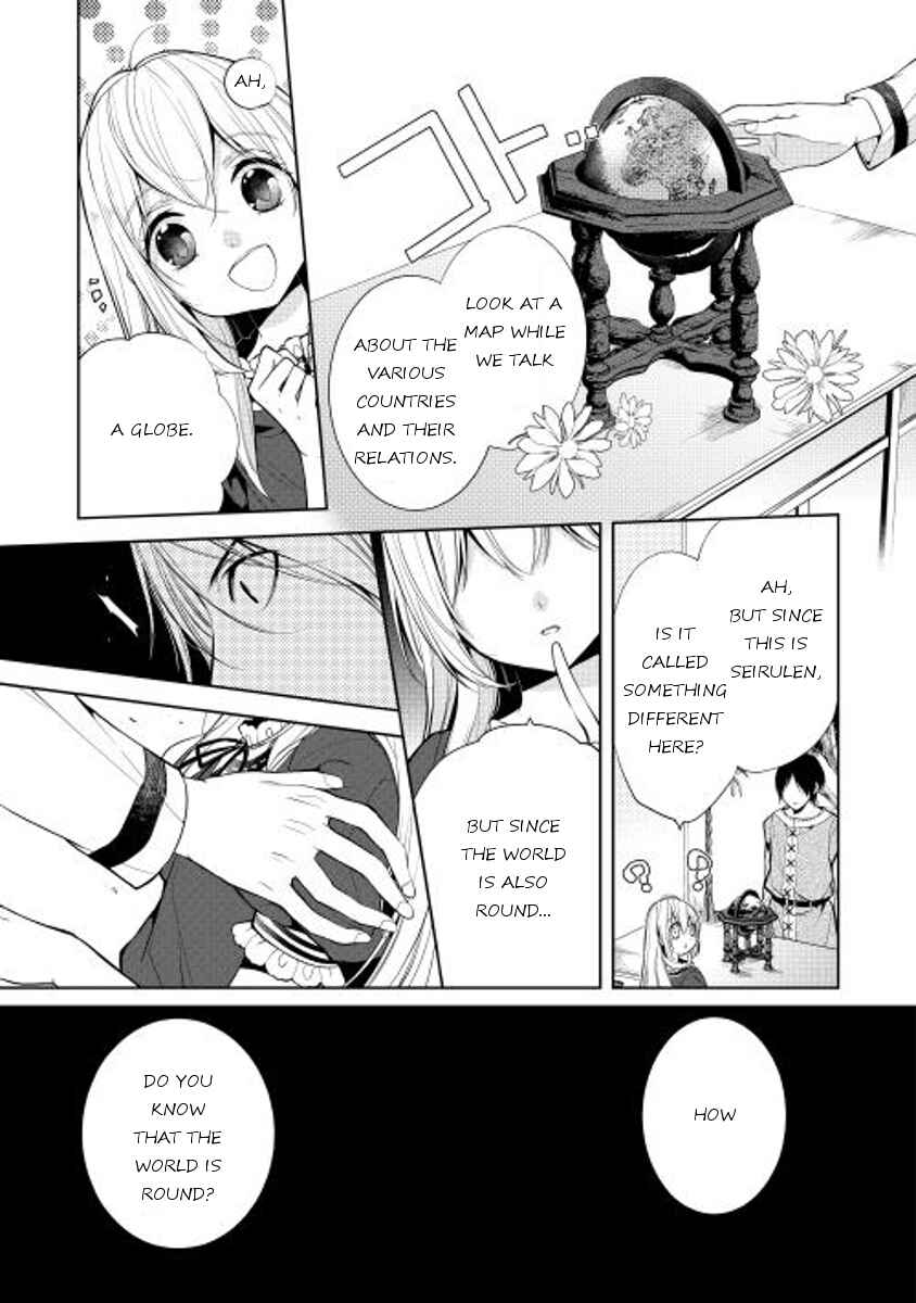 Page 16 Chapter 3 E? Heibon Desu yo??
