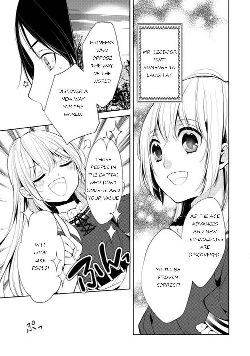 Page 22 Chapter 3 E? Heibon Desu yo??