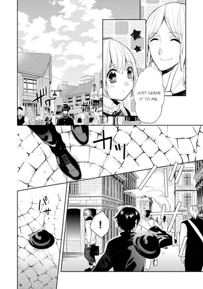 Page 6 Chapter 3 E? Heibon Desu yo??