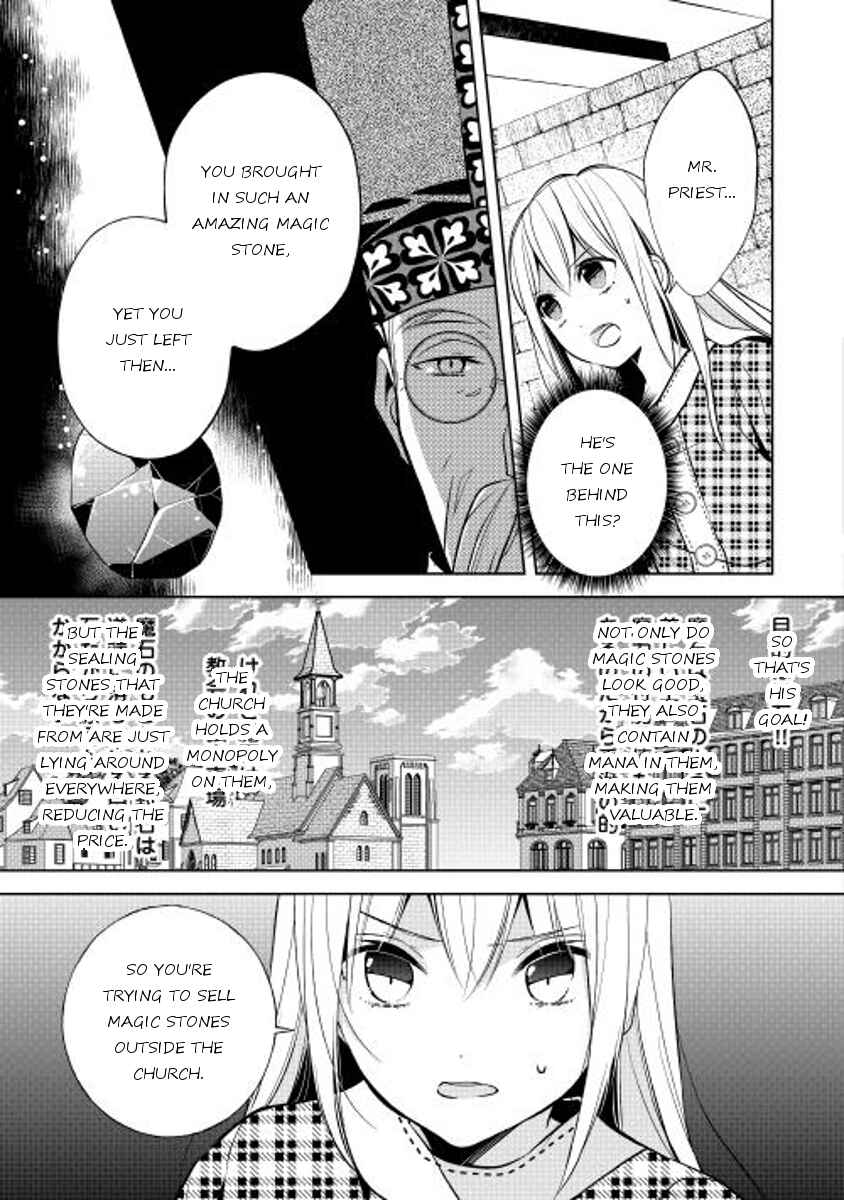 Page 25 Chapter 11 E? Heibon Desu yo??