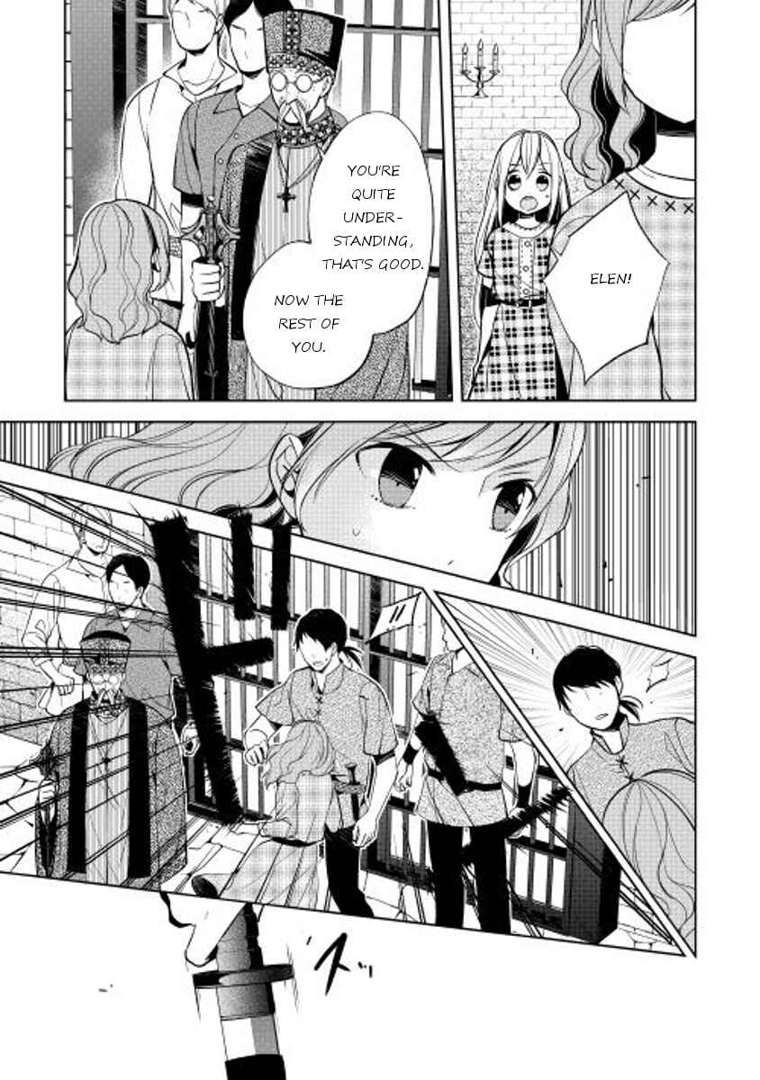 Page 27 Chapter 11 E? Heibon Desu yo??