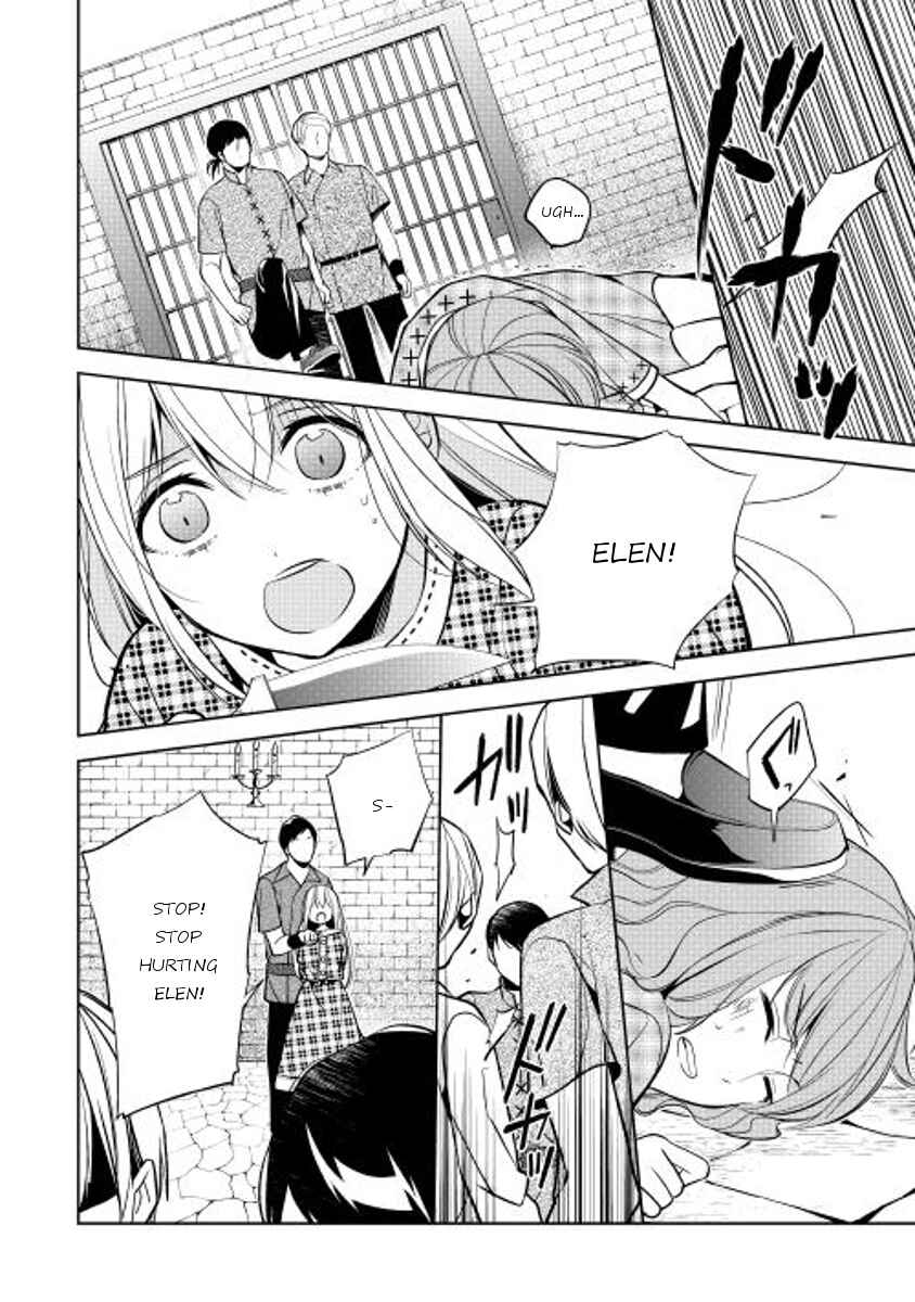 Page 30 Chapter 11 E? Heibon Desu yo??