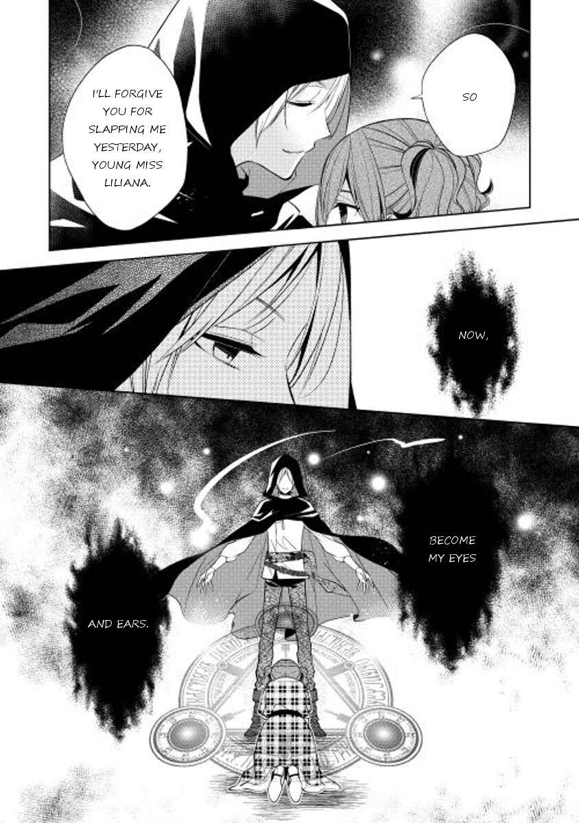 Page 6 Chapter 11 E? Heibon Desu yo??