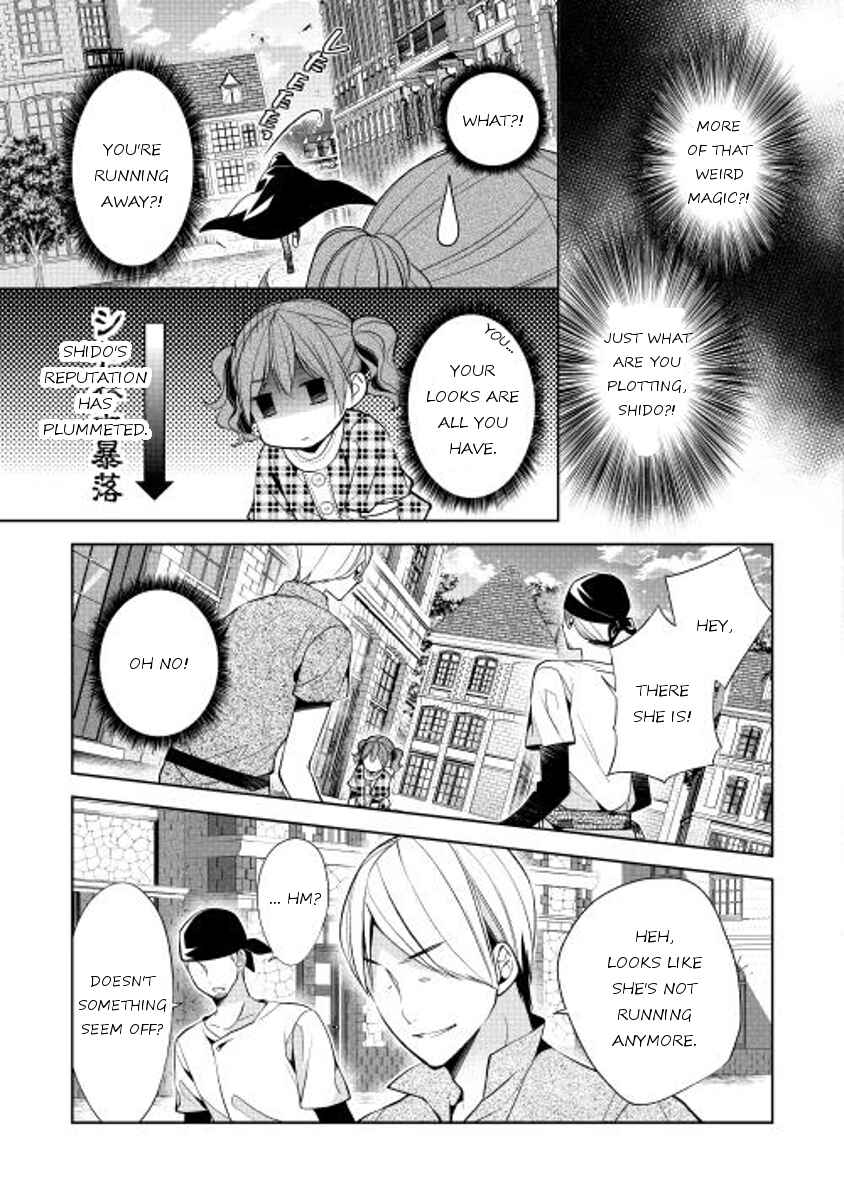 Page 7 Chapter 11 E? Heibon Desu yo??