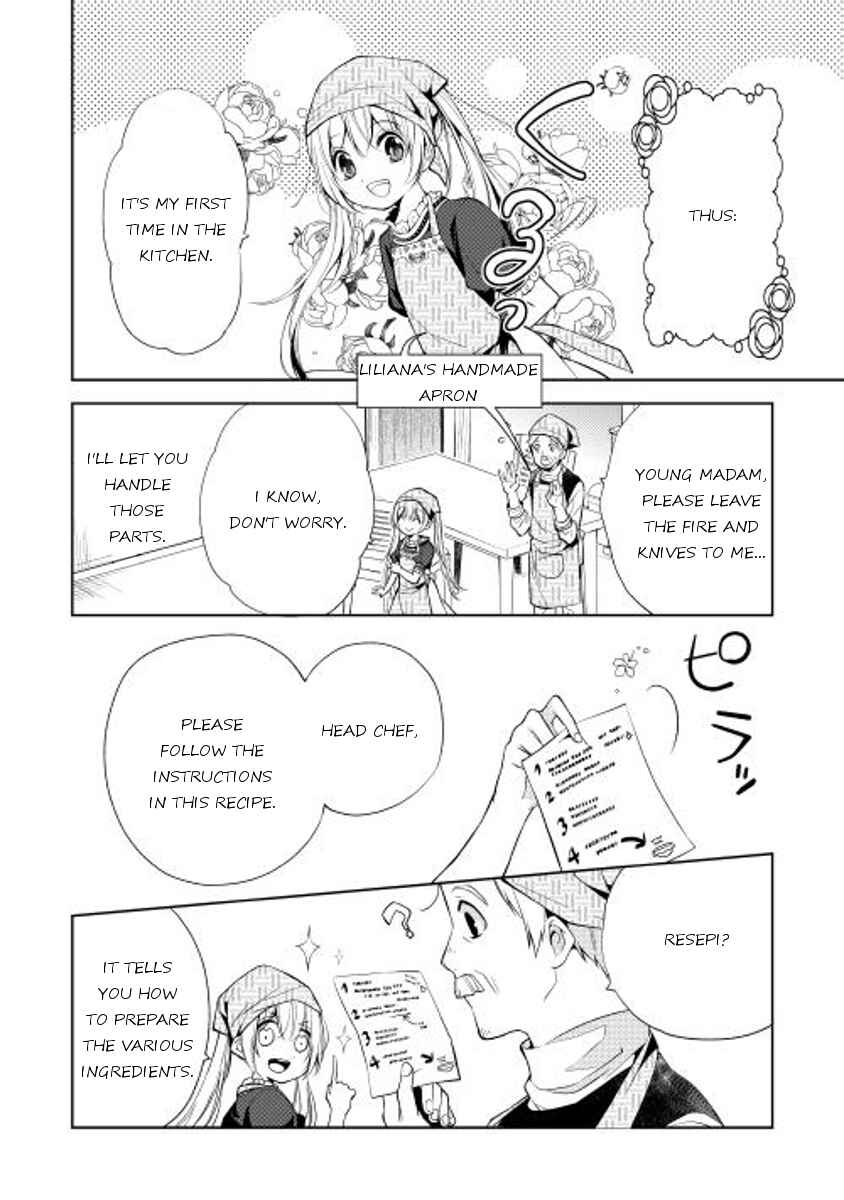 Page 4 Chapter 2 E? Heibon Desu yo??