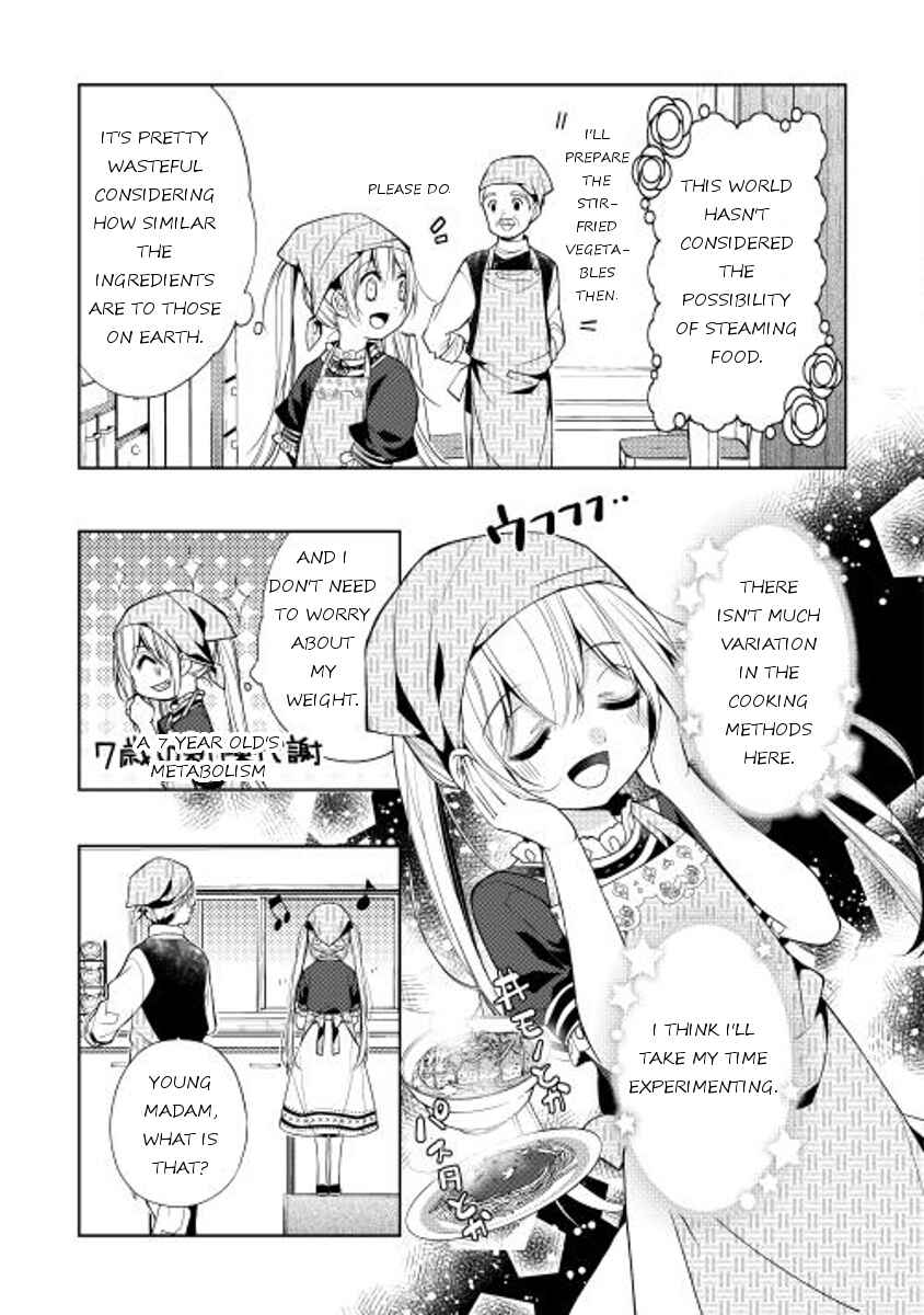 Page 7 Chapter 2 E? Heibon Desu yo??