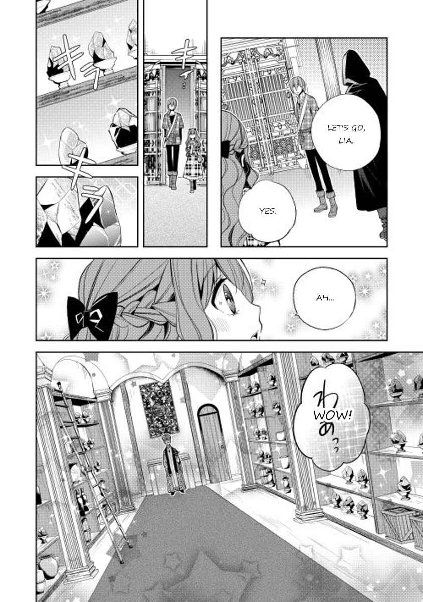 Page 12 Chapter 10 E? Heibon Desu yo??