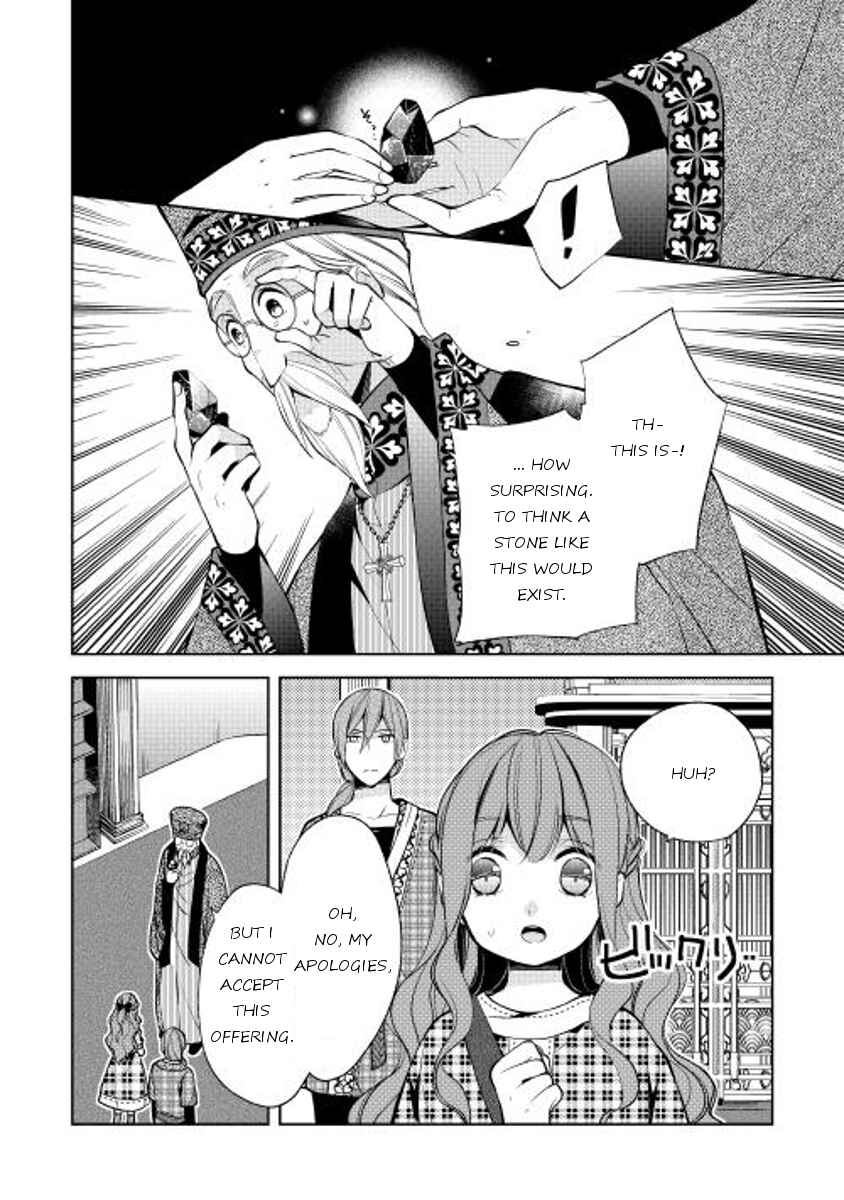 Page 14 Chapter 10 E? Heibon Desu yo??