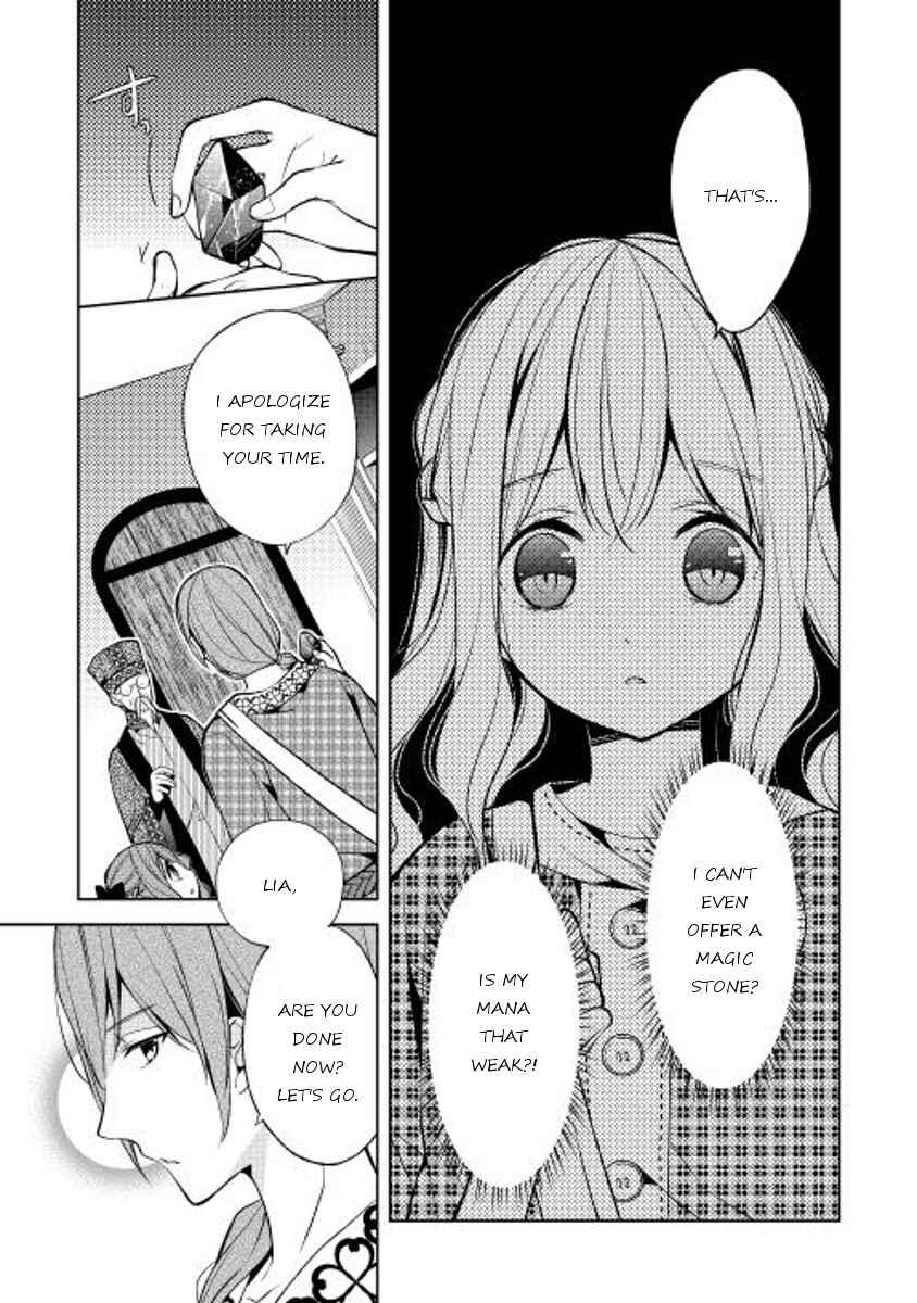 Page 15 Chapter 10 E? Heibon Desu yo??