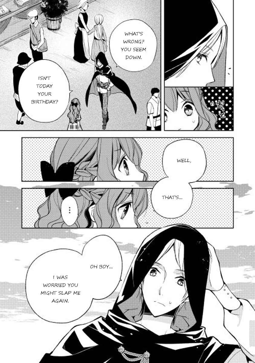 Page 19 Chapter 10 E? Heibon Desu yo??