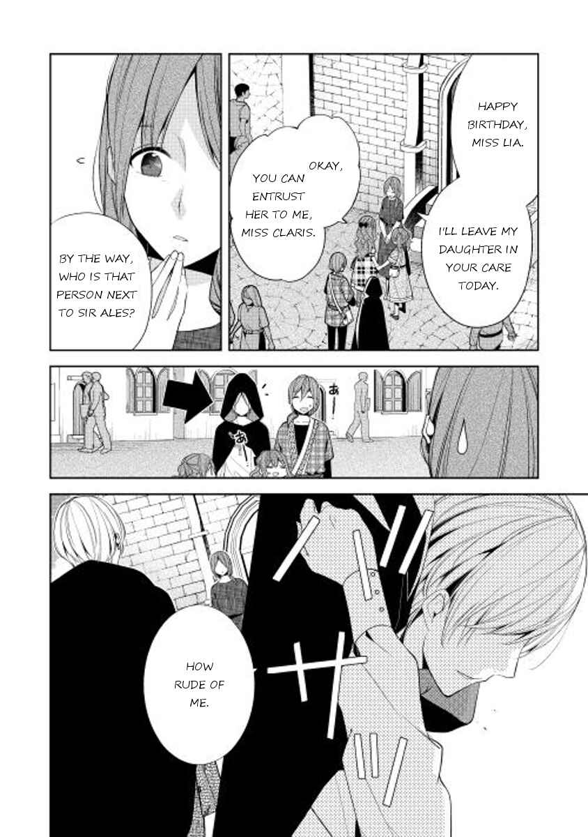 Page 2 Chapter 10 E? Heibon Desu yo??
