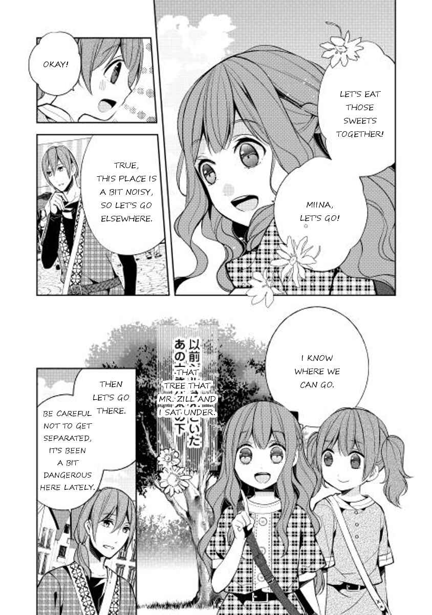 Page 23 Chapter 10 E? Heibon Desu yo??