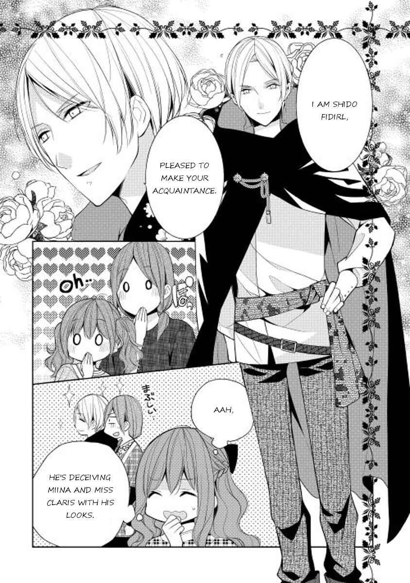 Page 3 Chapter 10 E? Heibon Desu yo??