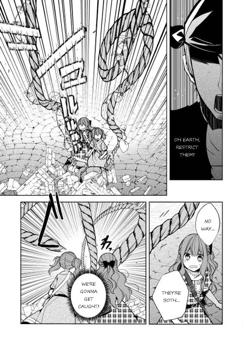 Page 31 Chapter 10 E? Heibon Desu yo??