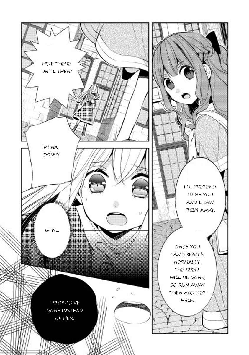 Page 36 Chapter 10 E? Heibon Desu yo??