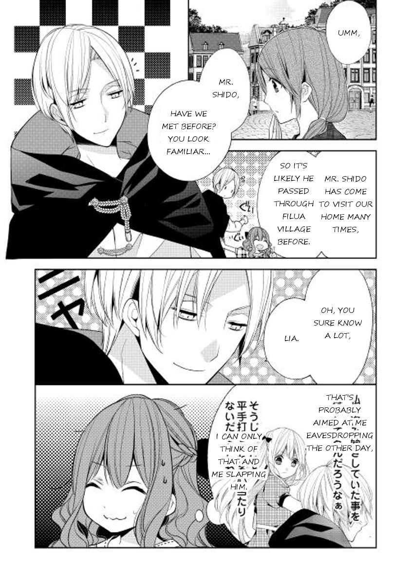 Page 4 Chapter 10 E? Heibon Desu yo??