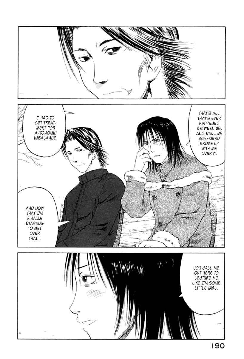 Page 28 Chapter 24 Gonensei