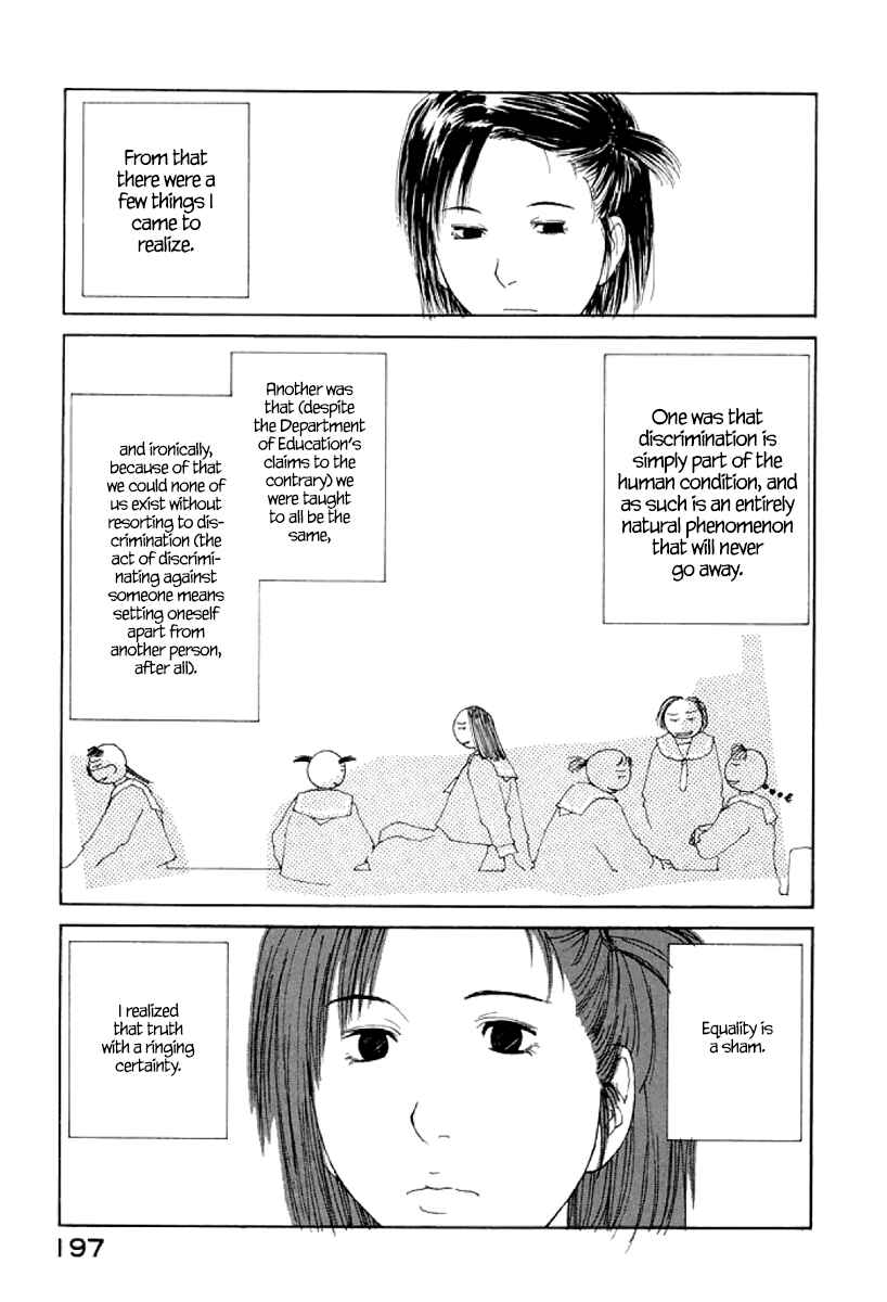 Page 35 Chapter 24 Gonensei