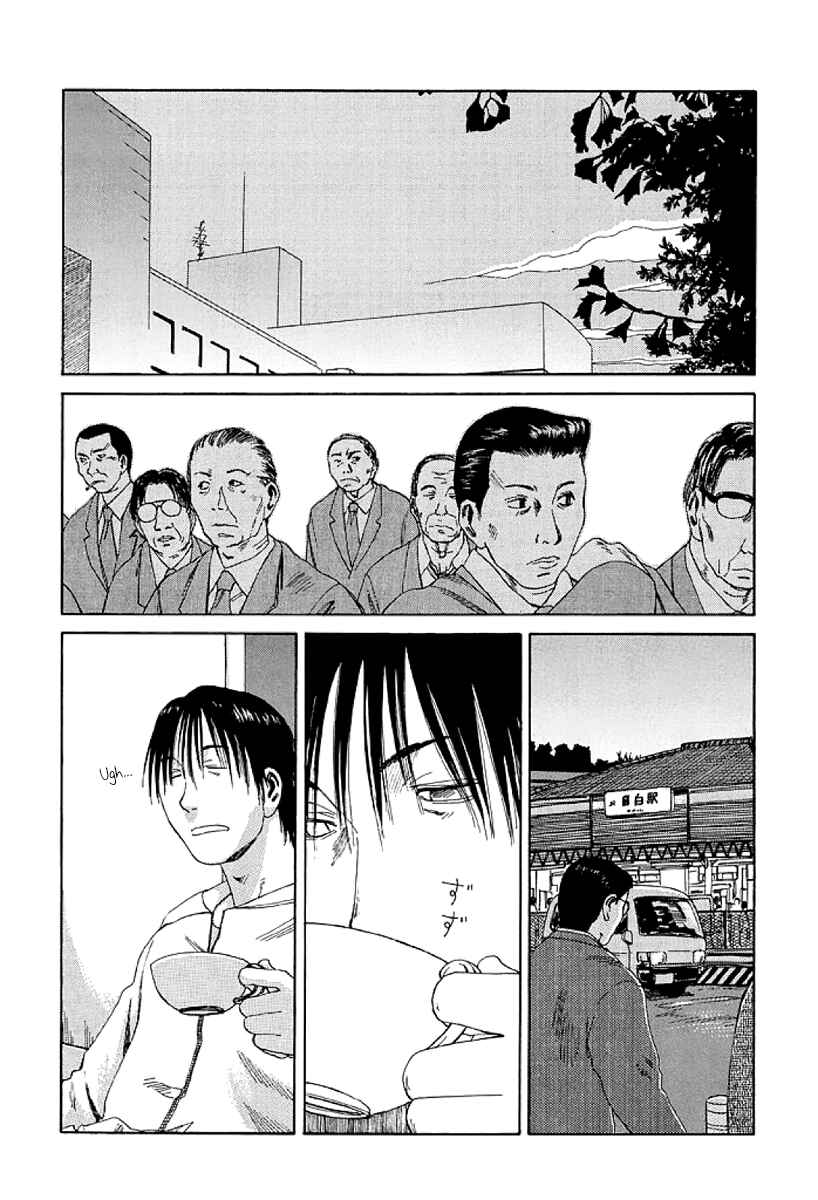 Page 10 Chapter 6 Gonensei