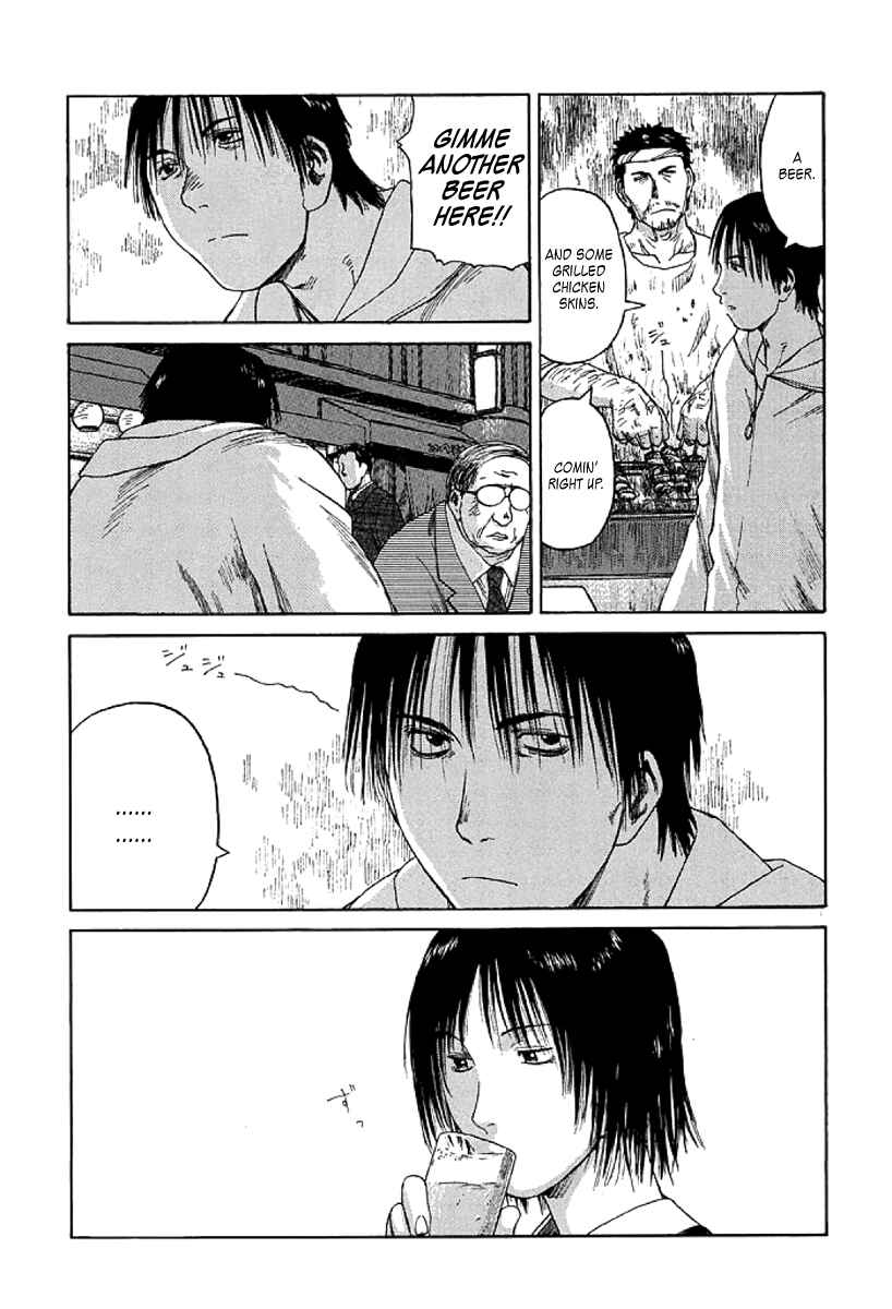 Page 19 Chapter 6 Gonensei