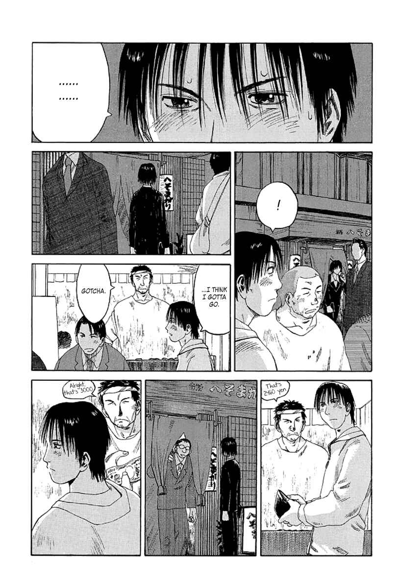 Page 29 Chapter 6 Gonensei