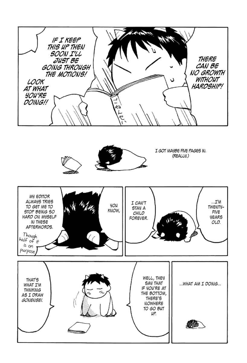 Page 34 Chapter 6 Gonensei