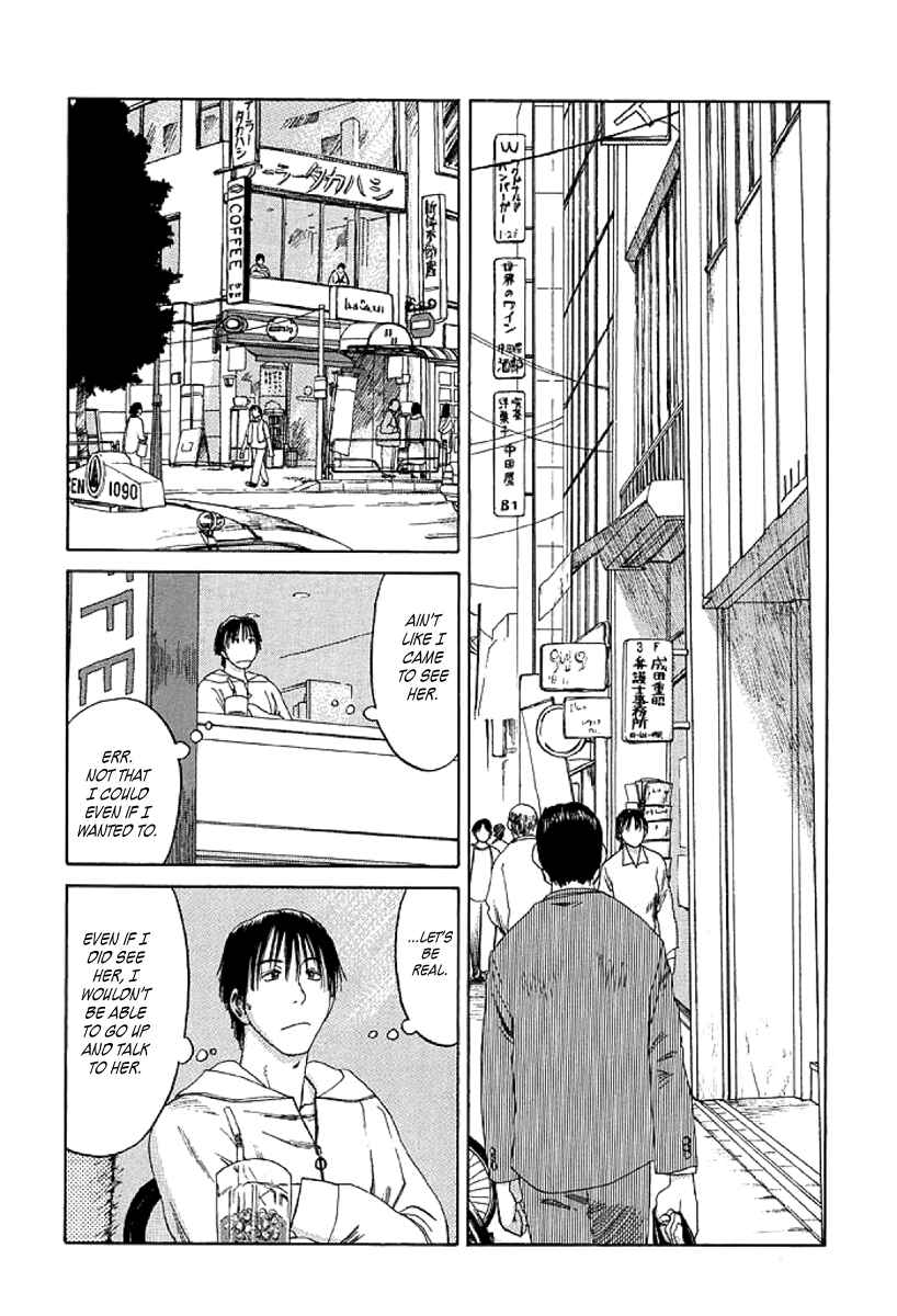 Page 4 Chapter 6 Gonensei