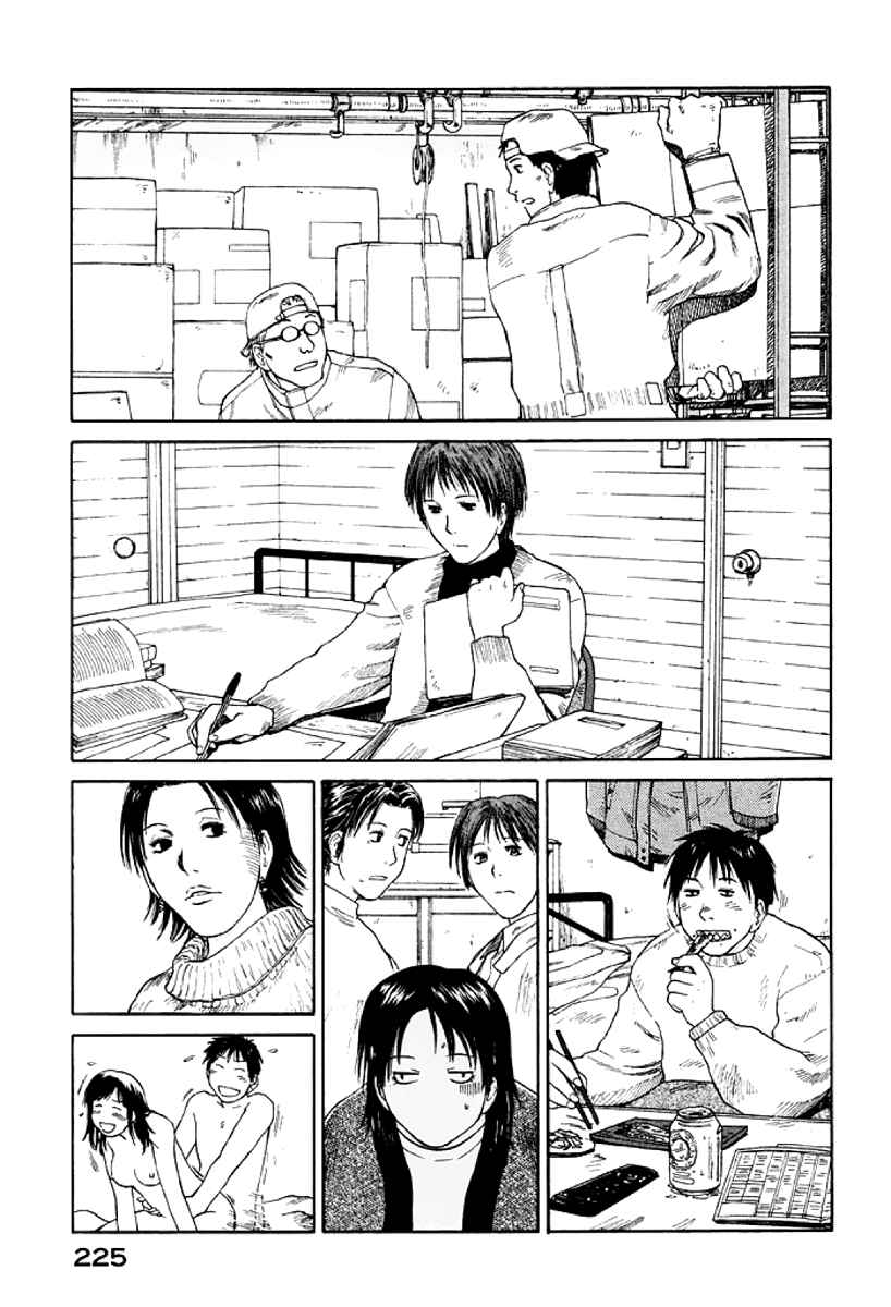 Page 30 Chapter 31 Gonensei