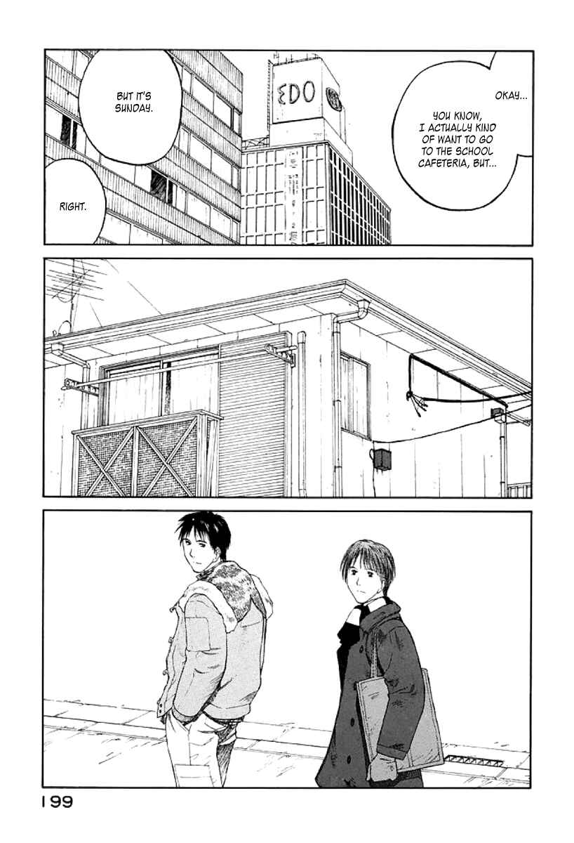 Page 5 Chapter 31 Gonensei
