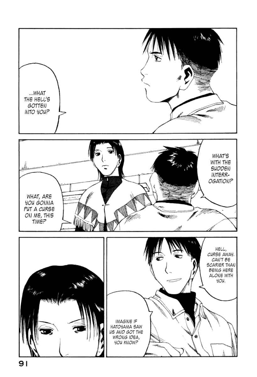 Page 25 Chapter 21 Gonensei