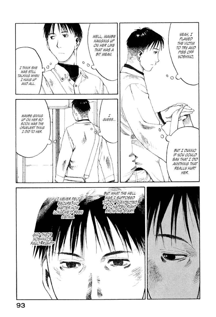 Page 27 Chapter 21 Gonensei