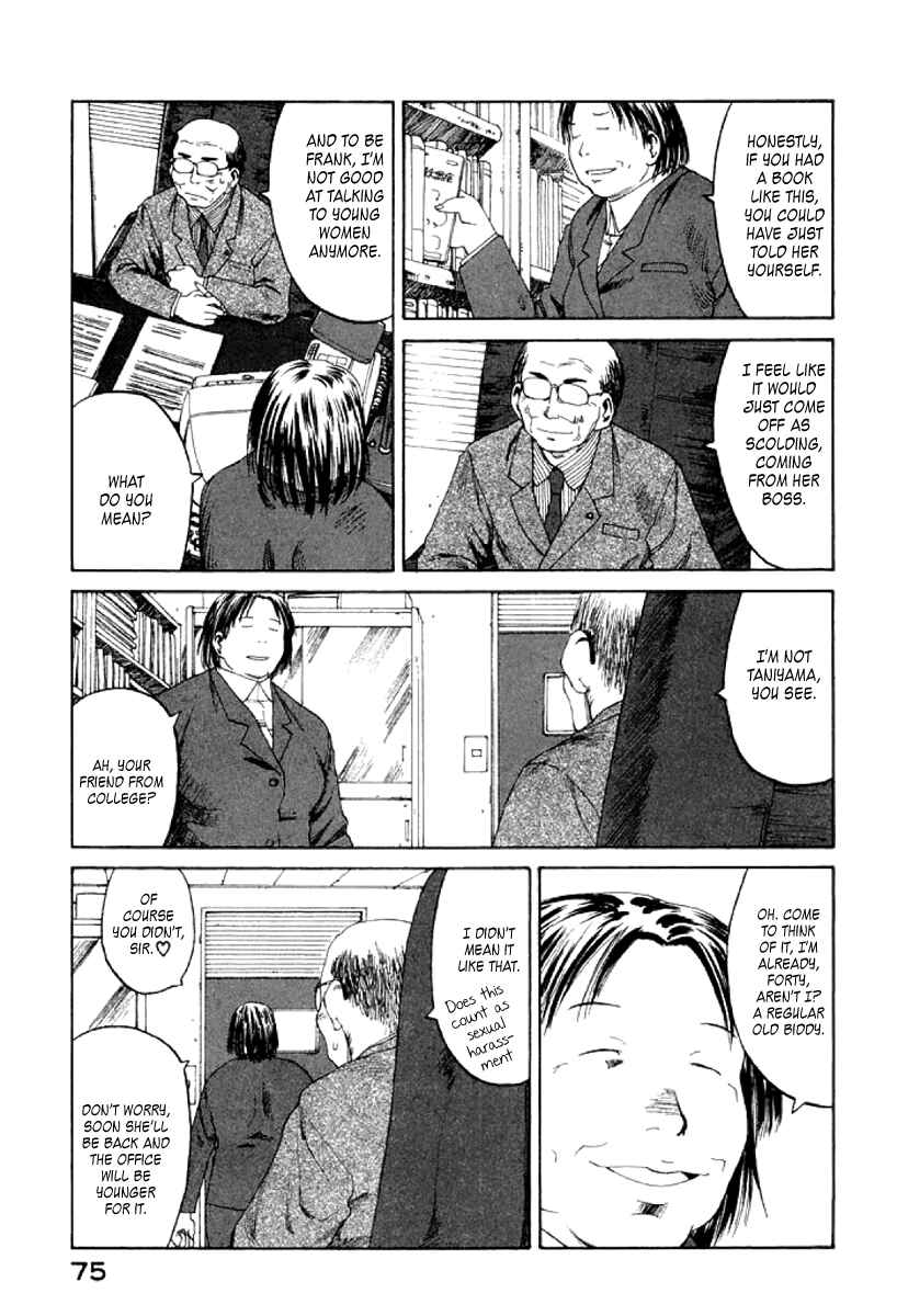 Page 9 Chapter 21 Gonensei