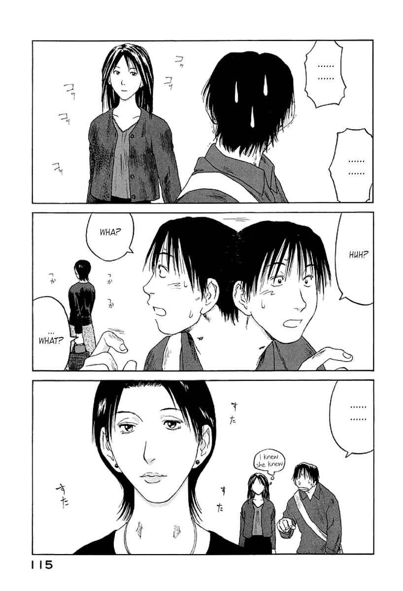 Page 17 Chapter 10 Gonensei