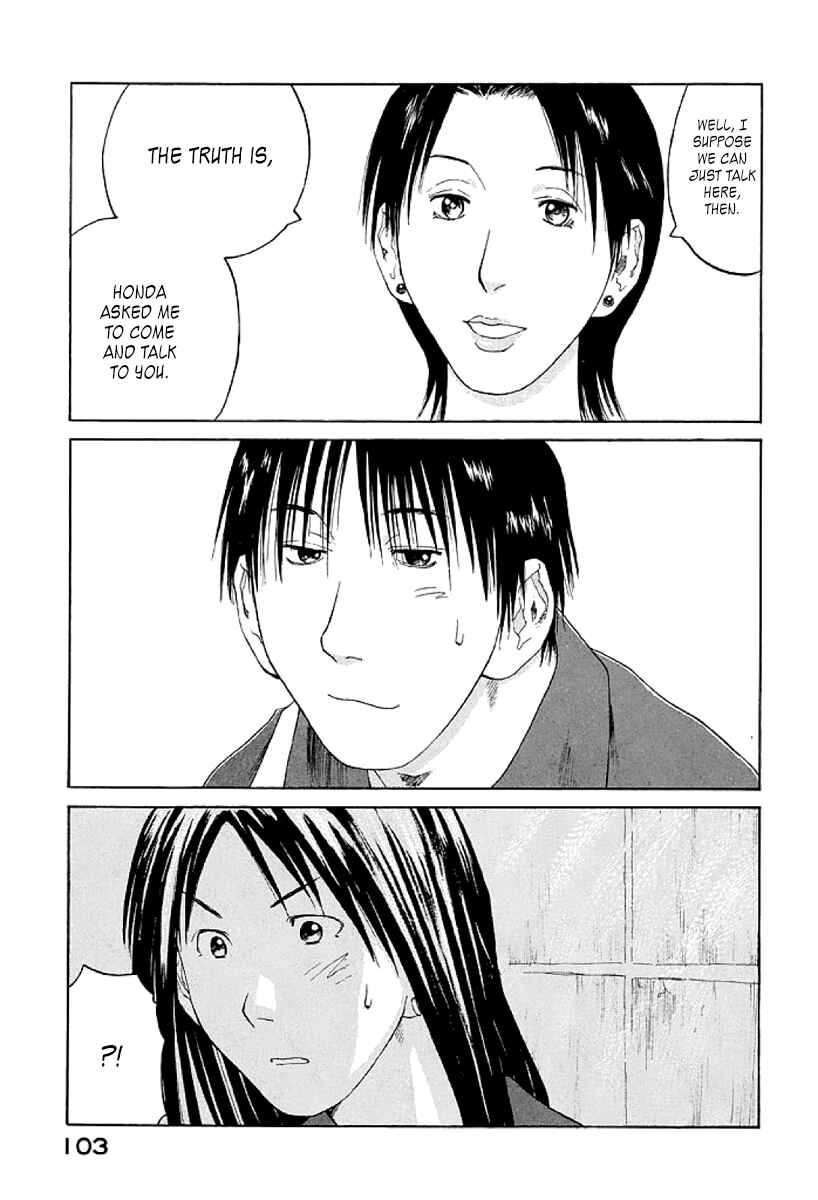 Page 5 Chapter 10 Gonensei