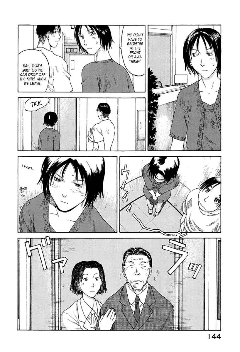 Page 14 Chapter 11 Gonensei