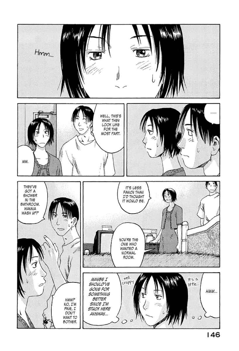 Page 16 Chapter 11 Gonensei
