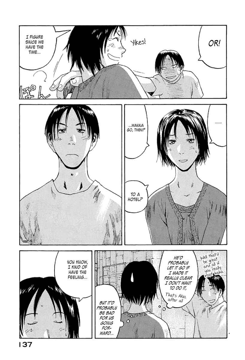 Page 7 Chapter 11 Gonensei